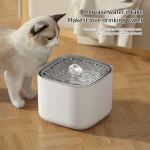 Fontaine à eau automatique 3L pour chat