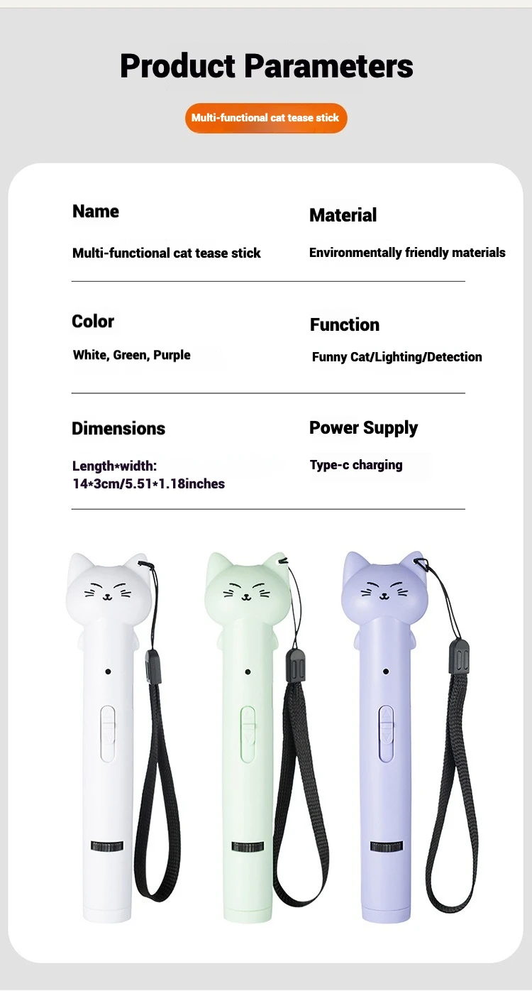 Jouet laser USB rechargeable pour chat – Image 6