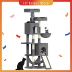 Arbre à chat 158 cm avec hamacs