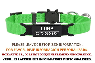 Collier chaton gravé avec clochette – Image 10